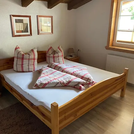 Gipfelblick Appartements 엄하우젠